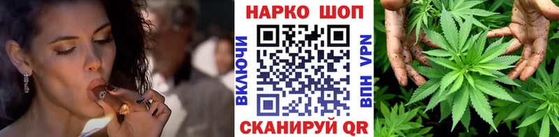 Цена Вологда КОКАИН  Псилоцибиновые грибы  АМФЕТАМИН  Метамфетамин  Гашиш  Канабис 