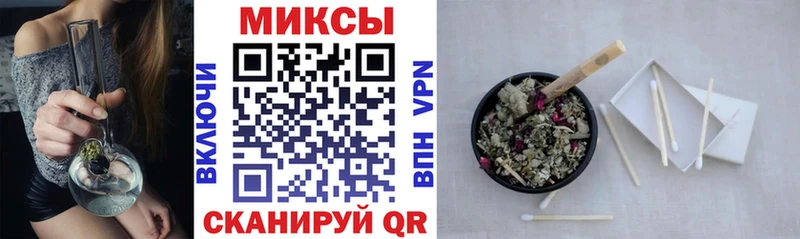 Бутират Butirat  Вологда 