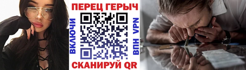 Героин Афган  omg   Вологда 