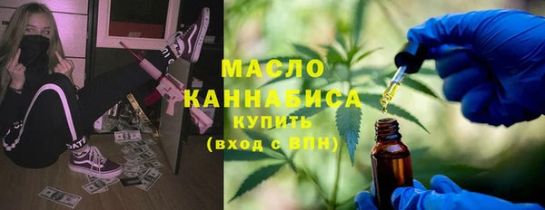 apvp Абинск