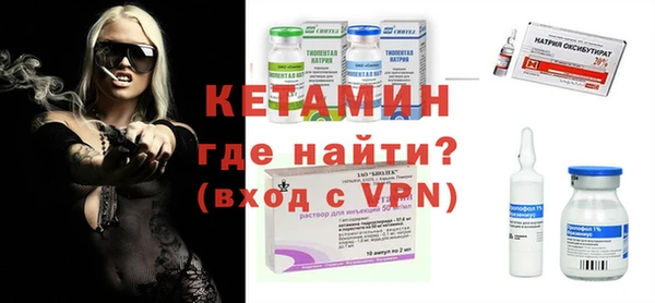 apvp Абинск