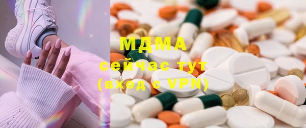 трава Алзамай