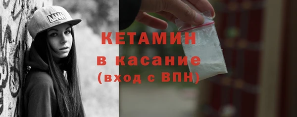 дистиллят марихуана Абдулино