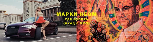 apvp Абинск