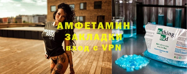 дистиллят марихуана Абдулино