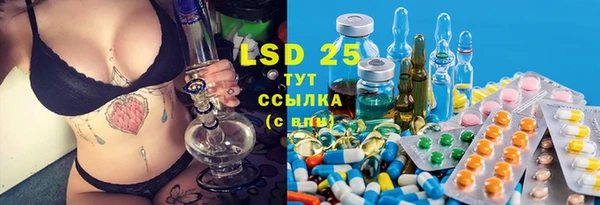 apvp Абинск