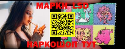 мяу мяу кристалл Моздок