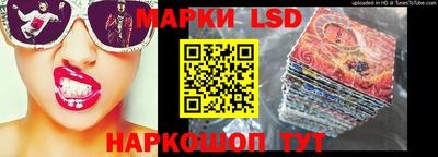 мяу мяу кристалл Моздок