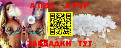 наркотики Можга