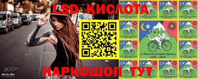 мяу мяу кристалл Моздок