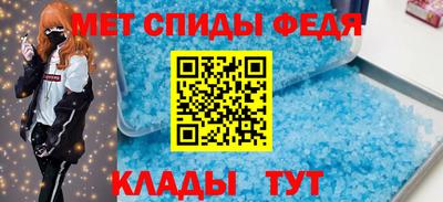 наркотики Можга